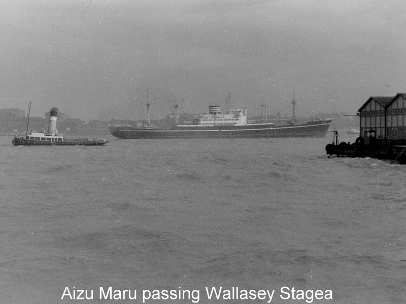 Click image for larger version  Name:	Aizu Maru.jpg Views:	0 Size:	107.2 KB ID:	44778