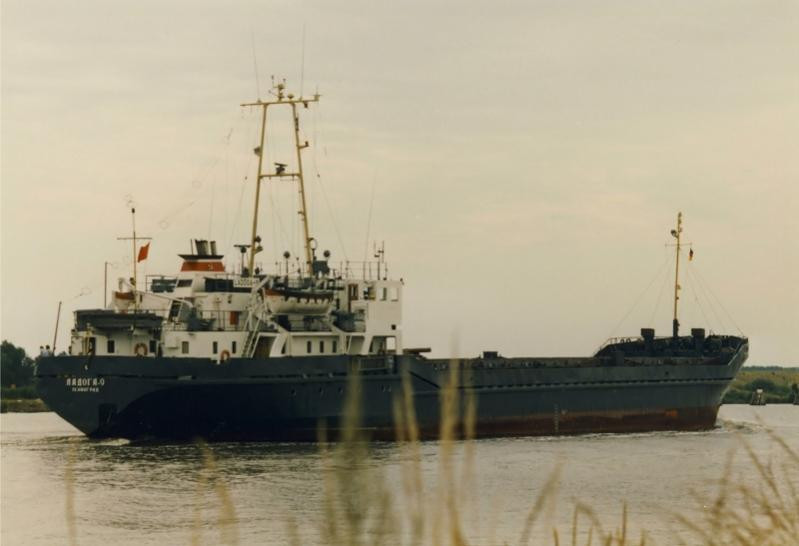 Click image for larger version  Name:	Ladoga%209%2CSu%2C19890722%2CNOK%2Ch3815.jpg Views:	0 Size:	58.2 KB ID:	53002