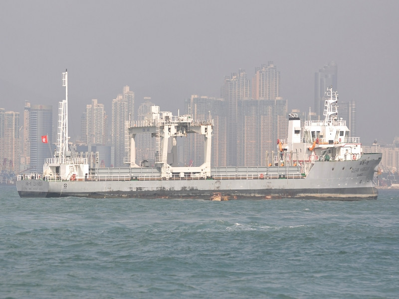 Click image for larger version

Name:	Clean%20Harbour%201%2CHk%2C20151120%2CHK%2Ch3cf3.jpg
Views:	0
Size:	112.6 KB
ID:	57218