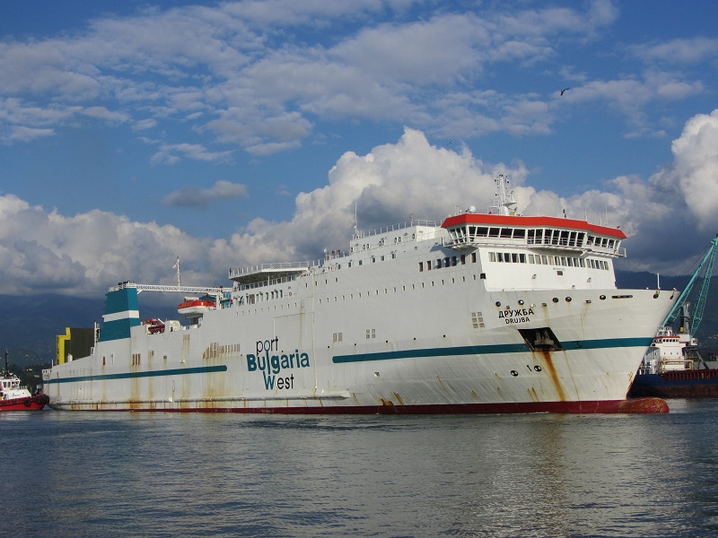 Click image for larger version

Name:	Drujba%2CBul%2C20150718%2CBTM%2Cv6bc46.jpg
Views:	0
Size:	141.2 KB
ID:	57397