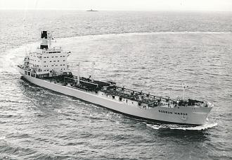 Click image for larger version

Name:	B 8266, Gudrun M�rsk, bygget 1973, rederi A. P. M�ller Kbh..jpg
Views:	0
Size:	397.6 KB
ID:	61670